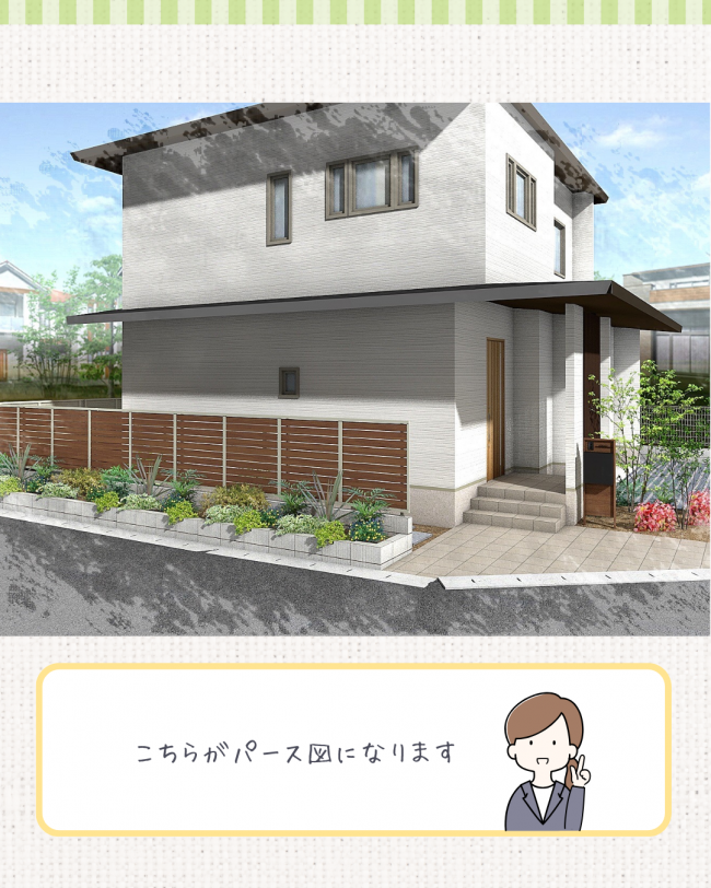 京都市左京区・T様邸　後編