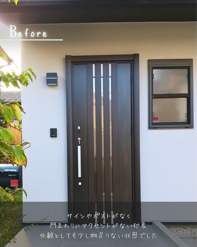 人と緑がつながる