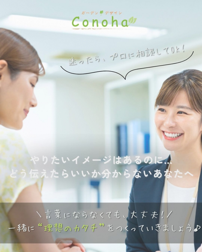 \初心者さん必見/