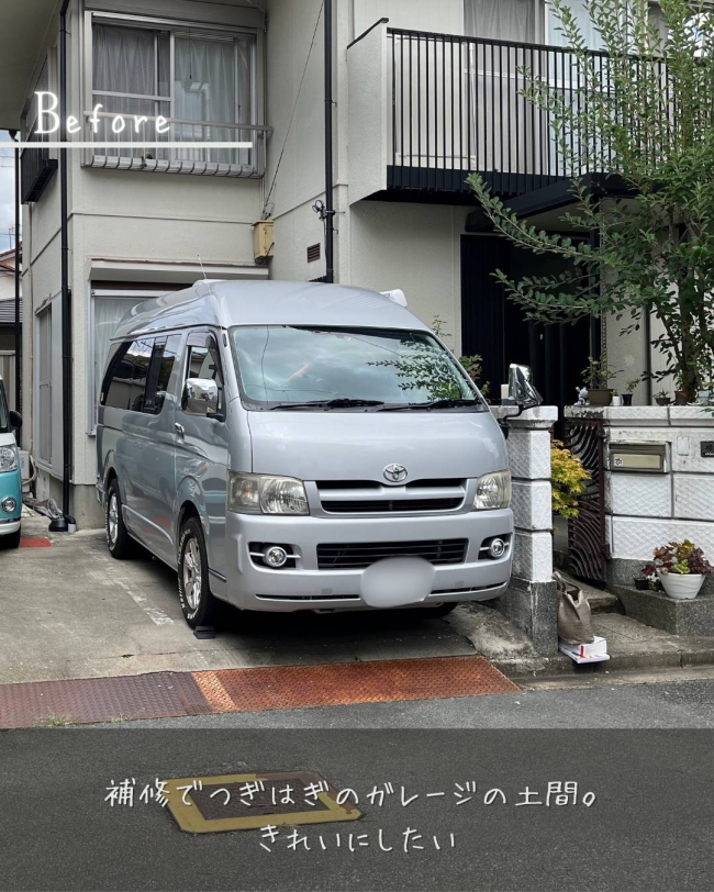 ＼施工事例紹介／