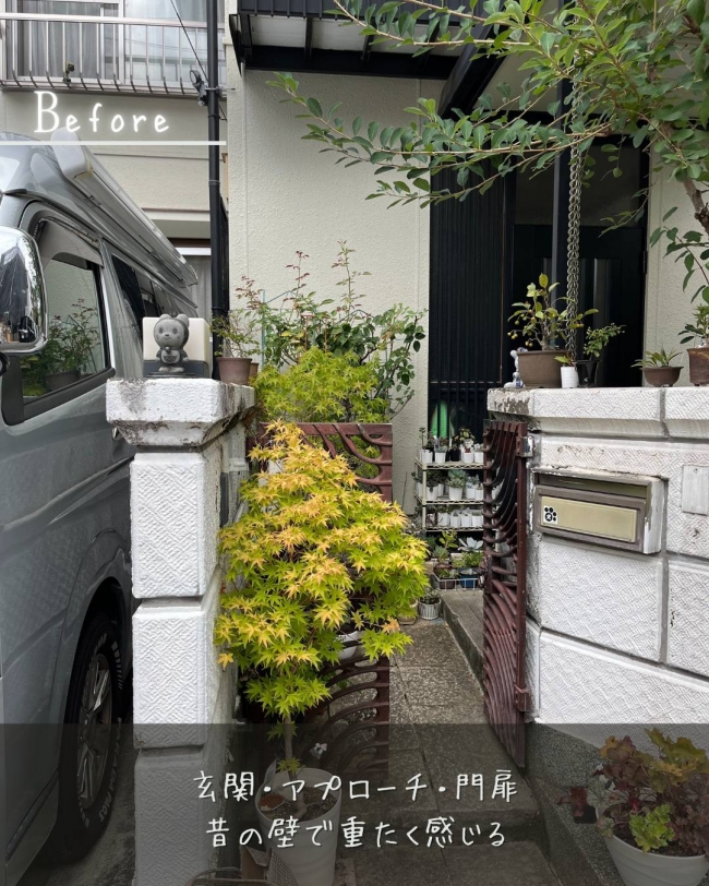 ＼施工事例紹介／