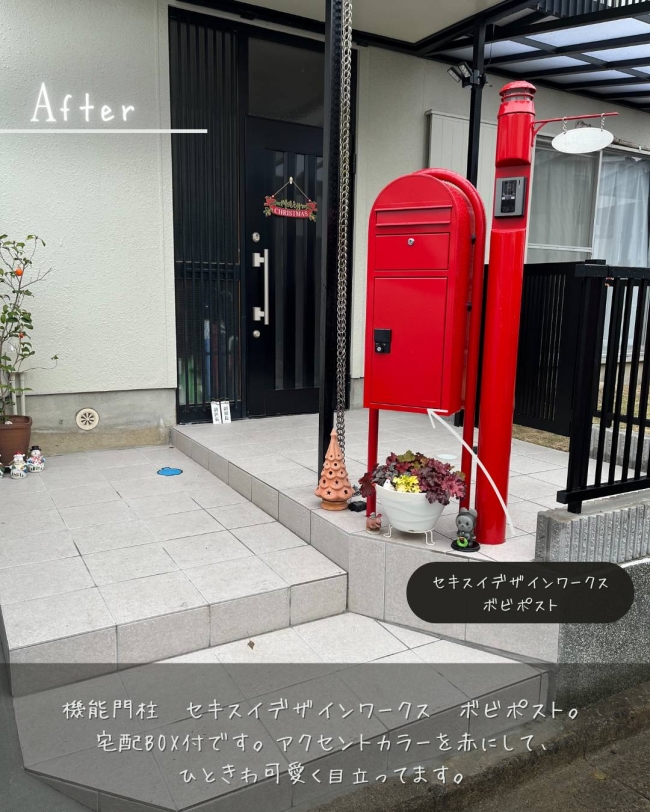 ＼施工事例紹介／