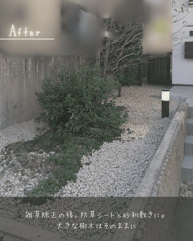 京都市左京区T様邸